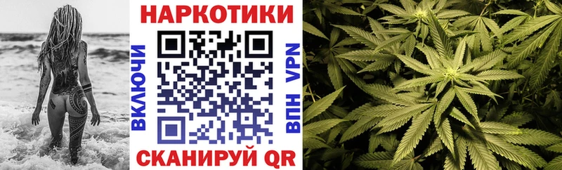 Купить APVP  Меф мяу мяу  Бошки Шишки  Старый Крым