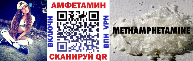 Купить Старый Крым АМФ Premium