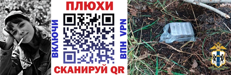 Купить закладки  Старый Крым  ГАШИШ индика сатива 