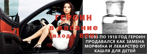 МДПВ Алексин