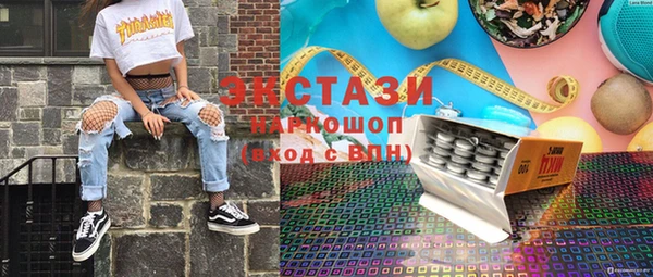 МДПВ Алексин