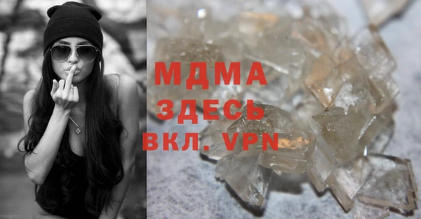 МДПВ Алексин