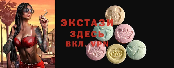 mdpv Алексеевка
