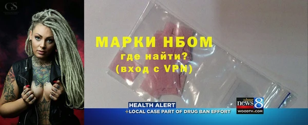 МДПВ Алексин