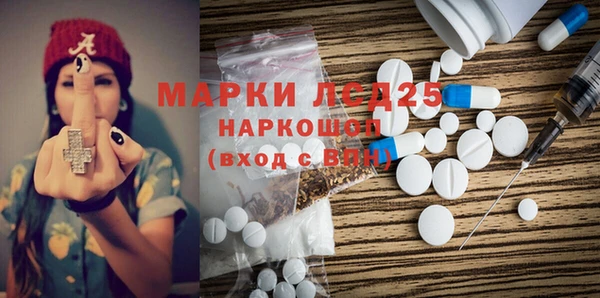 МДПВ Алексин