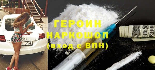 mdpv Алексеевка