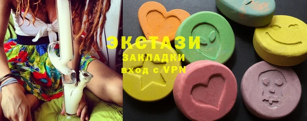 гашик Алзамай