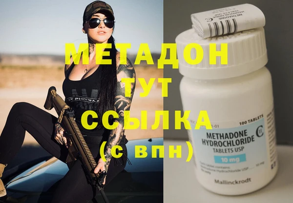 МДПВ Алексин