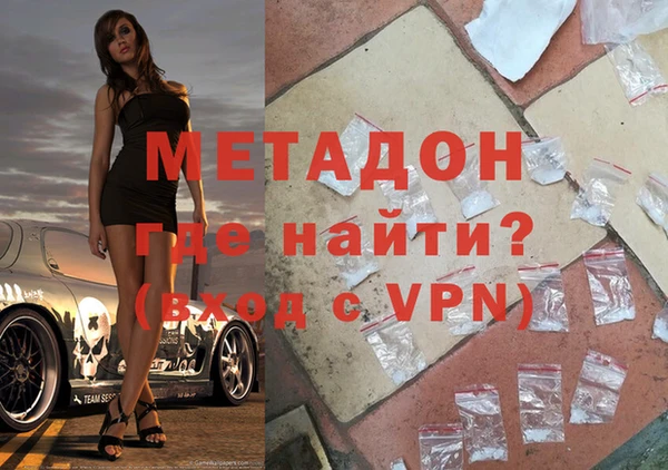 гашик Алзамай