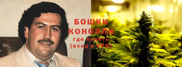 mdpv Алексеевка