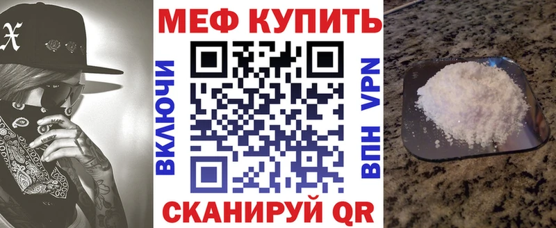 Купить закладки Старый Крым МЕФ VHQ